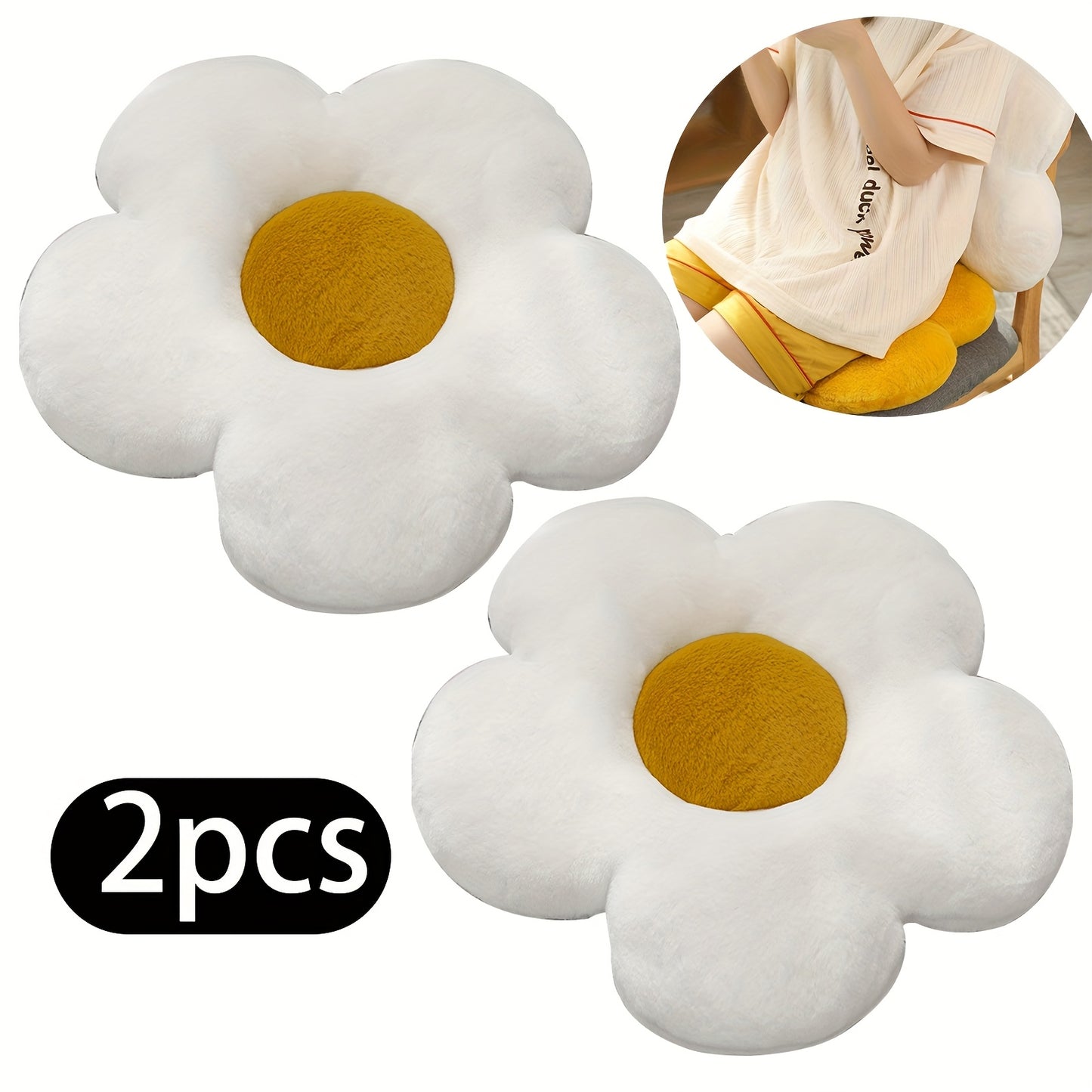 Floral Plush Pillows 2pcs Floral Plush Pillows - Soft White & Yellow Floral Design