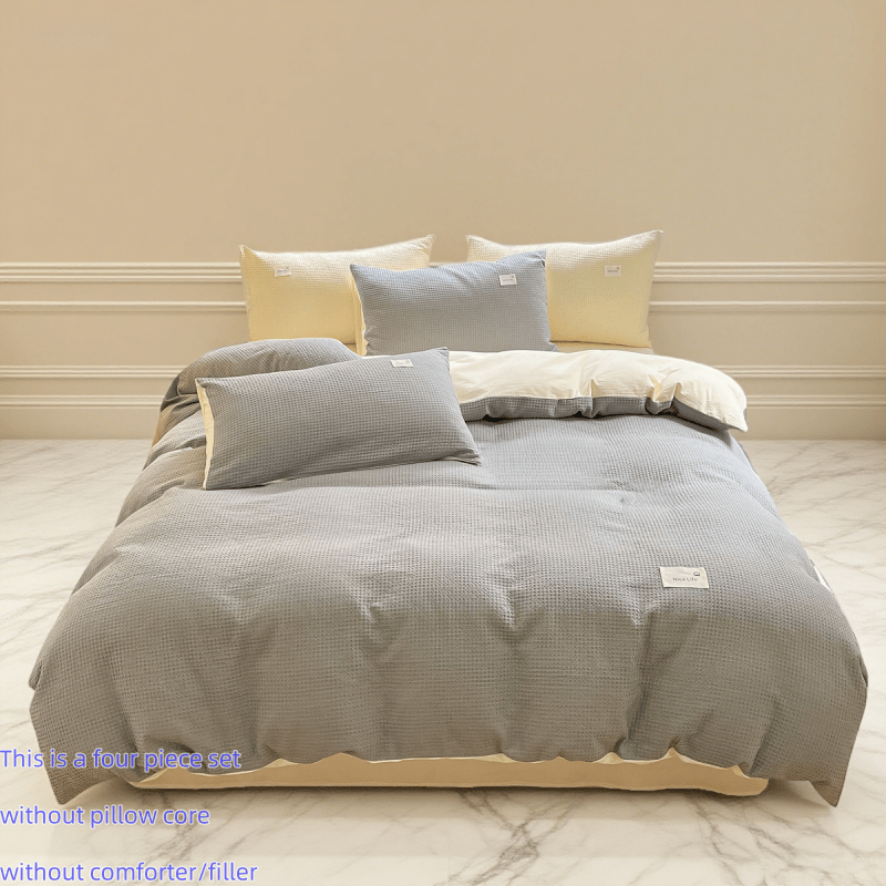Joyful and Lively Four-Piece Bedding Set with Duvet Cover*1 + Fitted Sheet*1 + Pillowcases*2