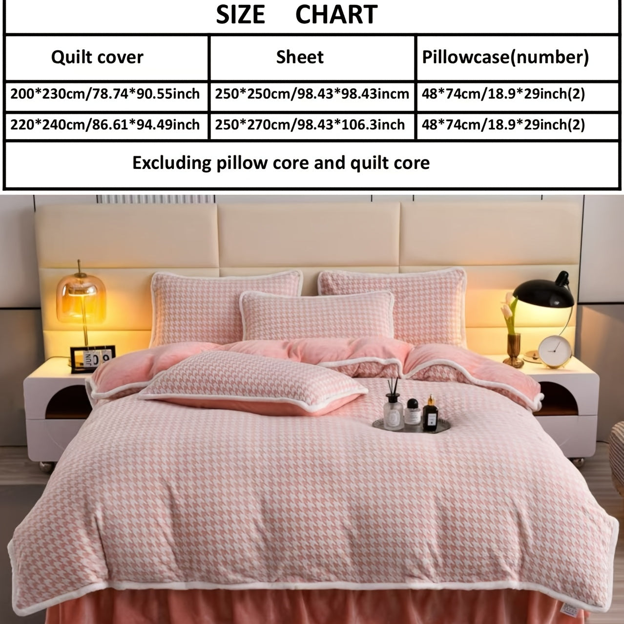 2025 New Carved Four-piece Set Thickened Winter High-end Four-piece Set Includes Quilt
