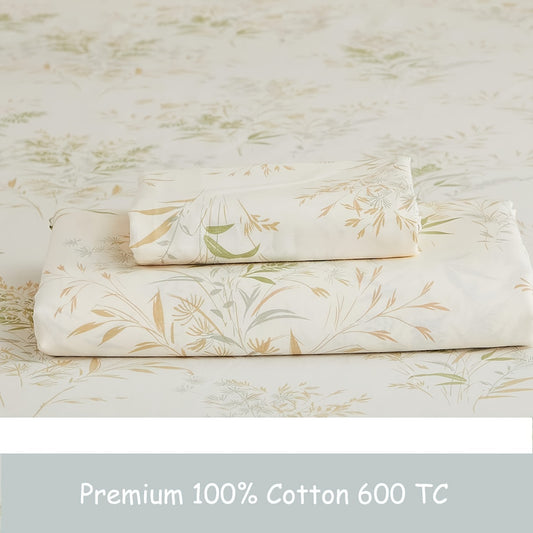 Botanical Bliss 4pcs Bedding Set - Ultra-Soft 100% Cotton, Breathable Floral & Leaf Print with Deep Pockets