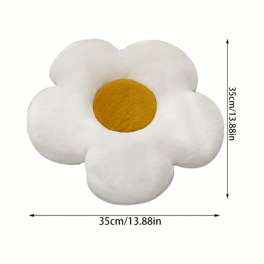 Floral Plush Pillows 2pcs Floral Plush Pillows - Soft White & Yellow Floral Design