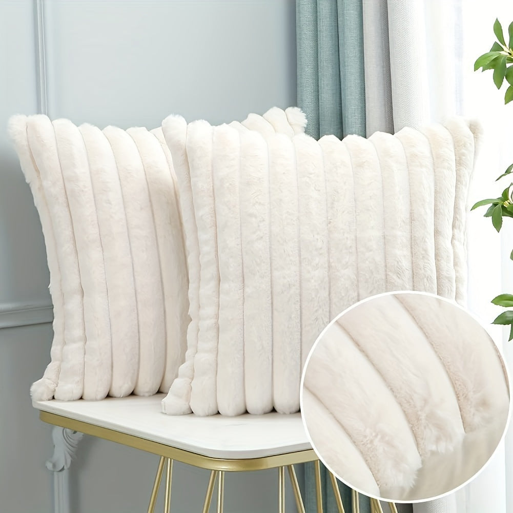 2pcs set, artificial fur plush decorative pillowcase, Wabi-Sabi style pillowcase for bed, bolster cover